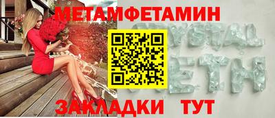 ECSTASY Гагарин