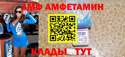 кокаин колумбия Абинск
