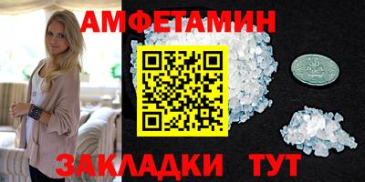 мет Гай