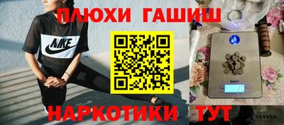 ECSTASY Гагарин