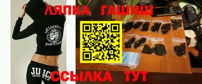 прущие крисы Балахна