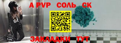 кокаин колумбия Гатчина