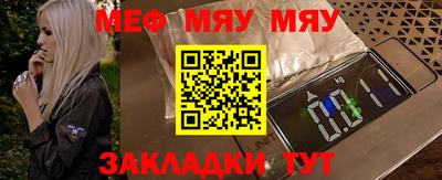 Альфа ПВП Азнакаево