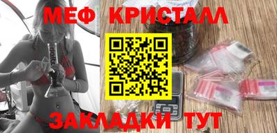 кокаин колумбия Гатчина