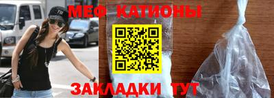 ECSTASY Гагарин