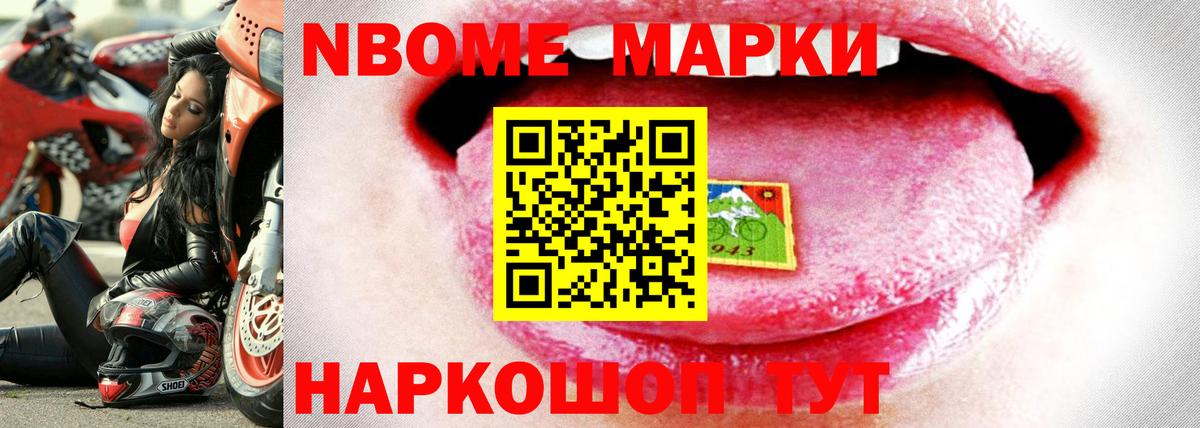 ЛСД экстази кислота  ЛСД экстази  Лосино-Петровский  Вход с VPN  Лсд 25 экстази кислота 