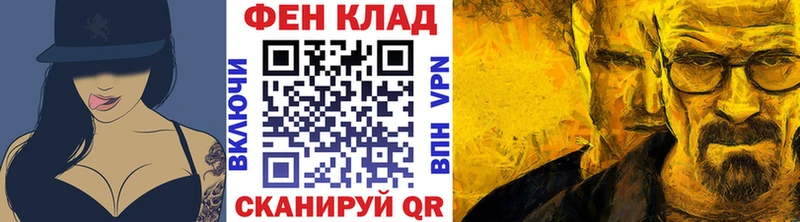 Первитин витя  Лосино-Петровский 