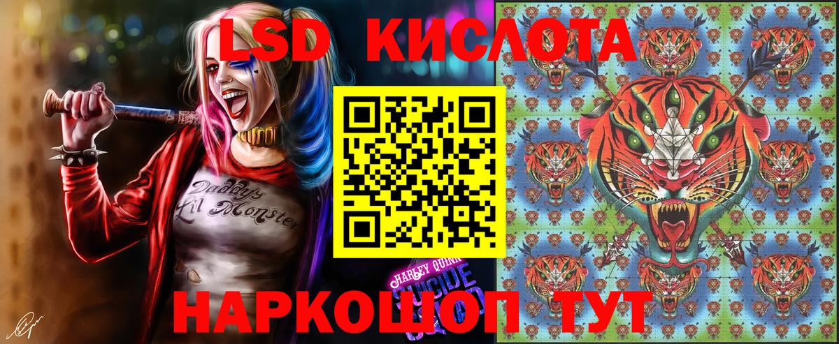 Марки N-bome 1500мкг  Марки N-bome  Лосино-Петровский 