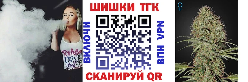 Конопля конопля  Лосино-Петровский 